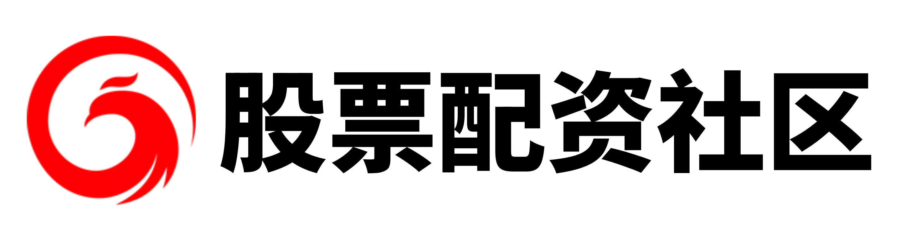 涌融配资